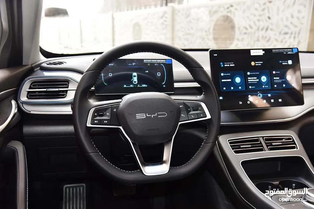 2025  BYD Destroyer 05 DM-I Plug-in Hybrid model