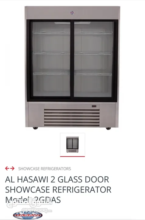 Al Hasawi Showcase Refrigerator