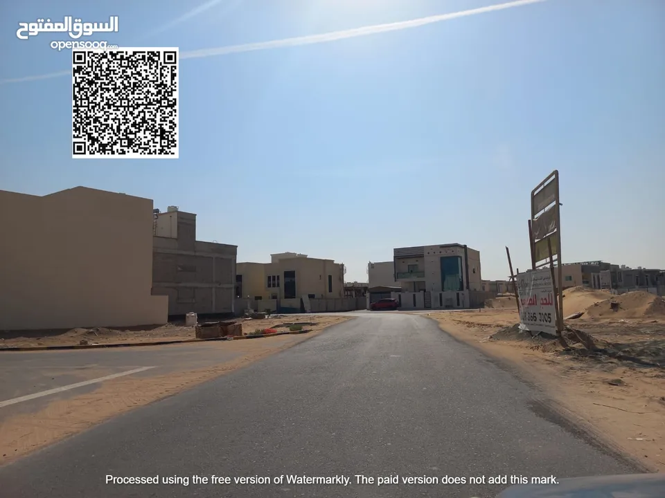 ارض للبيع بالزاهيه سكنى سعر شامل رسوم وسط العمار