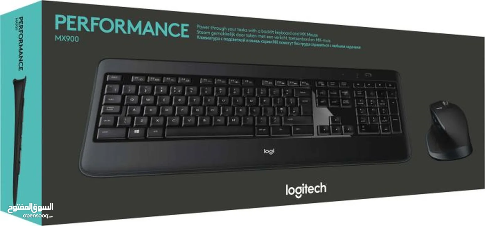 logitech mx900 performance combo - Opensooq