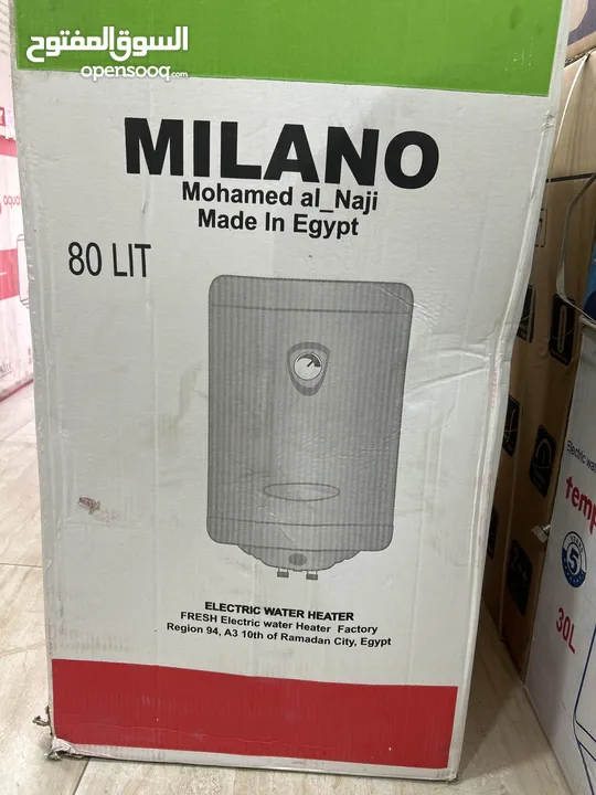 اجهزه تسخين مياه كهرباء وغاز