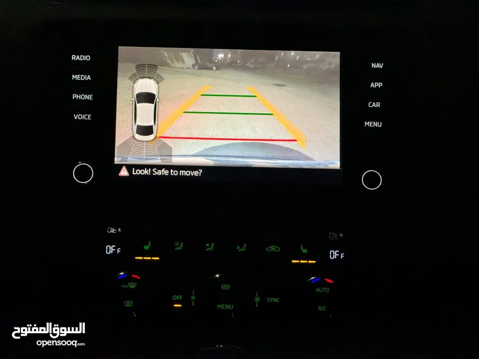 سكودا أوكتافيا 2019 تسيير 2020 للبيع