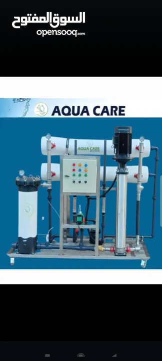 water filter for sale