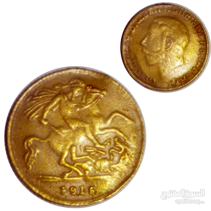 Pound Gold 1916