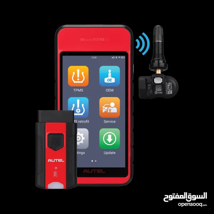 يتوفر لدينا جهاز AUTEL_ITS600 يحتوي على Service Function