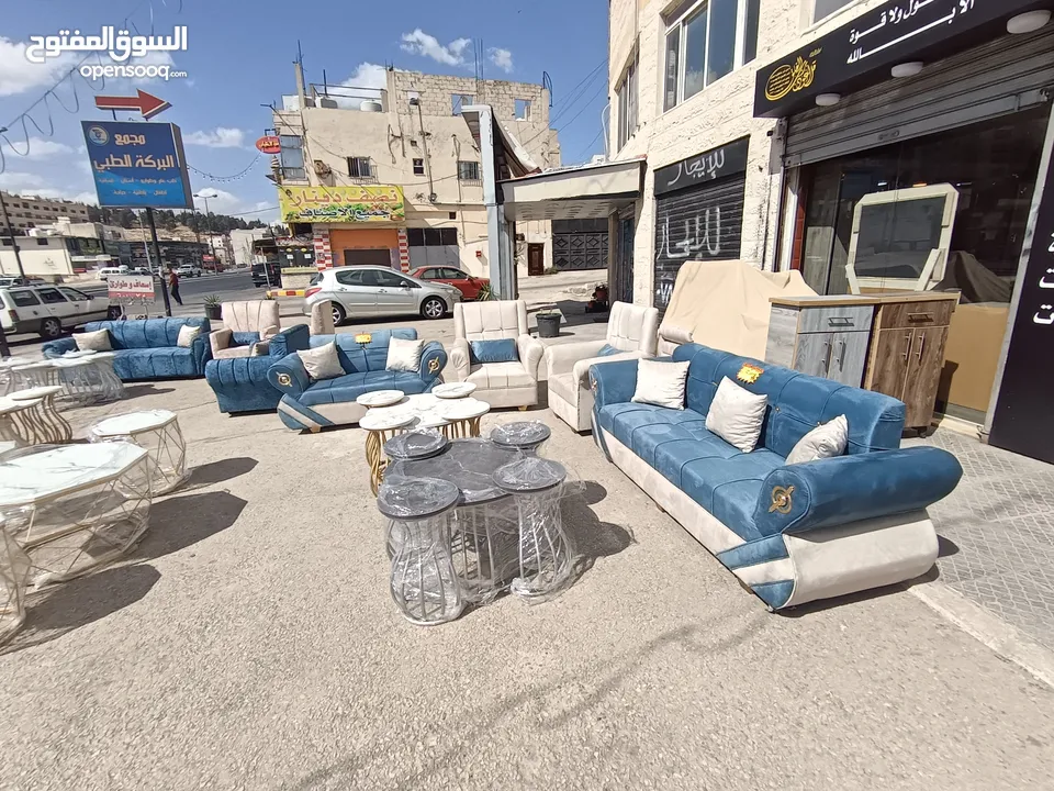 طقم كنب 7 مقاعد حرف B . هاد العرض لفترة محدودة جدا.. لحق حالك... واكسب العرض