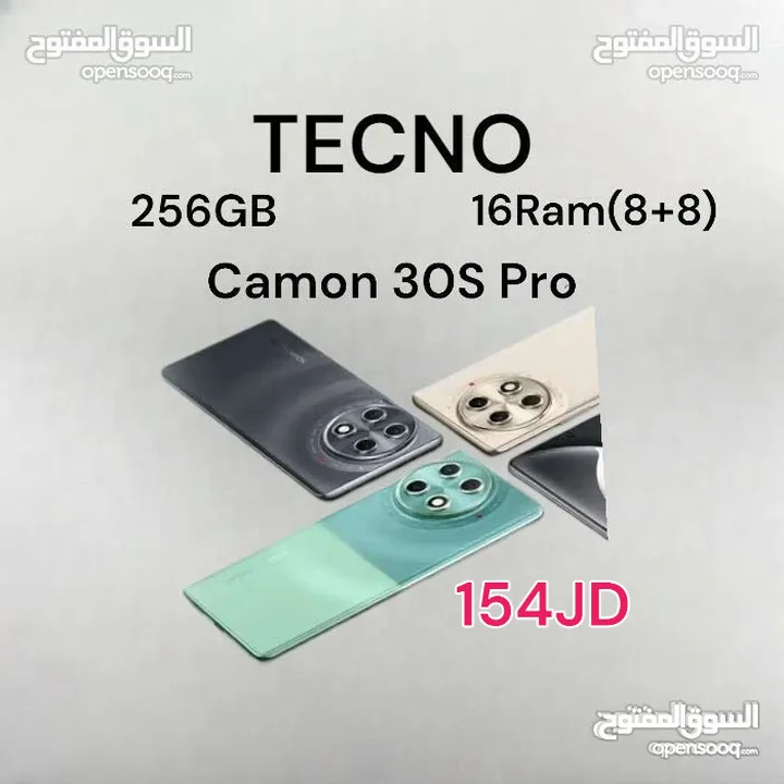 Tecno camon 30s Pro 256GB 16Ram (8+8) الاصدار الجديد من تيكنو كامون Camon 30 s