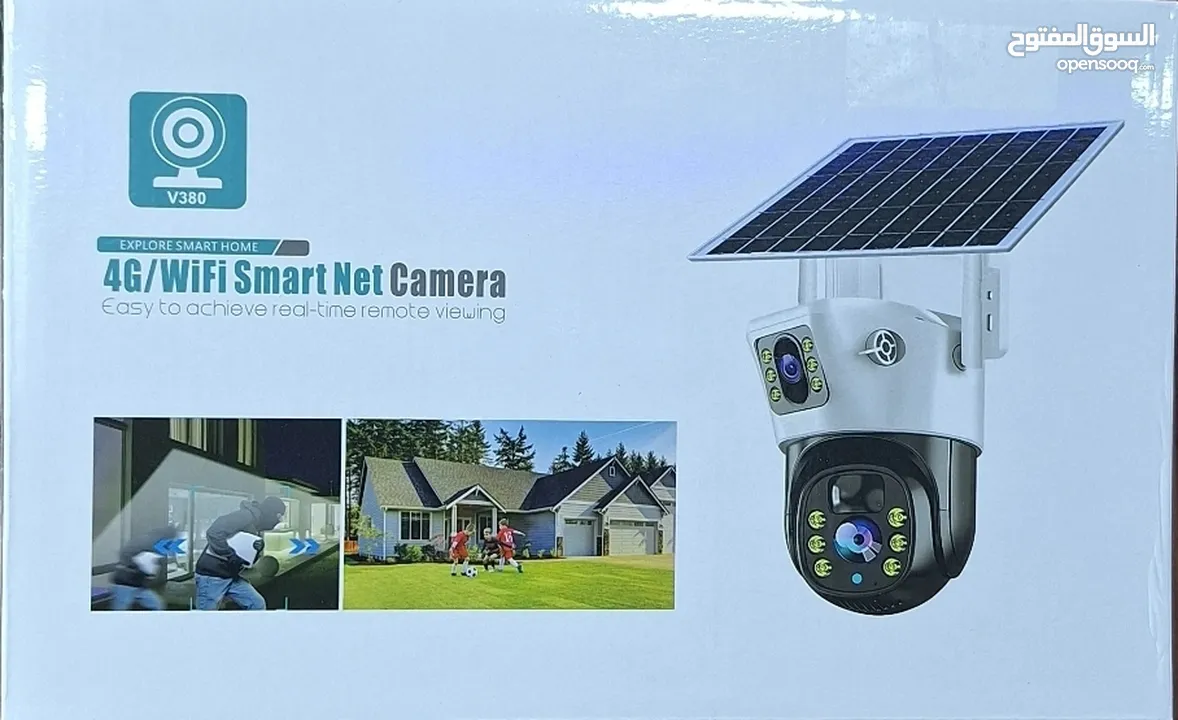 كاميرا طاقة شمسية شريحه