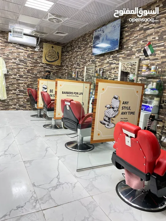 Gents saloon for sale