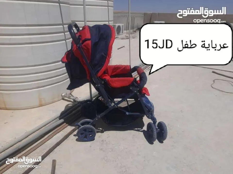 كوت طفل + حمالة طفل شبه جداد و نظاف و لم يتم استعمالهم إلّا مرتين و عرباية طفل مستعملة جيدة جداً
