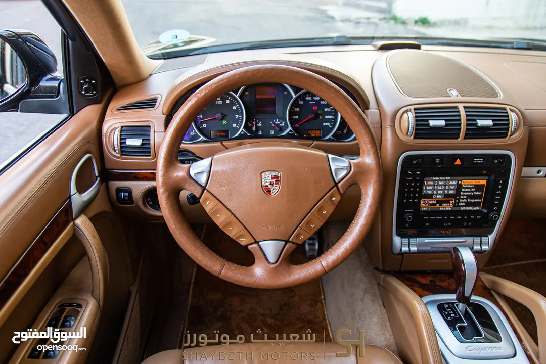 Porsche Cayenne S 2009