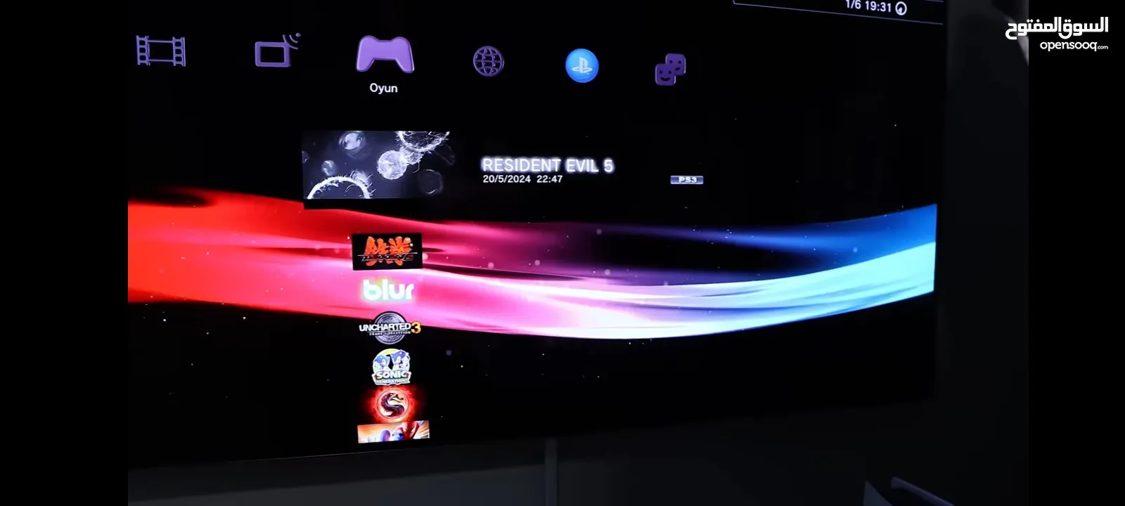 تعديل بلايستيشين 3 / PS3 تنزيل اي برامج او العاب تختارها وانلاين وحساب اذا بدك (قابل للبدل والتفاوض)