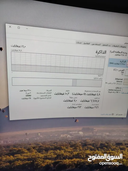 بي سي للبيع بمواصفات قويه لألعاب وإنتاج المحتوم والتصميم