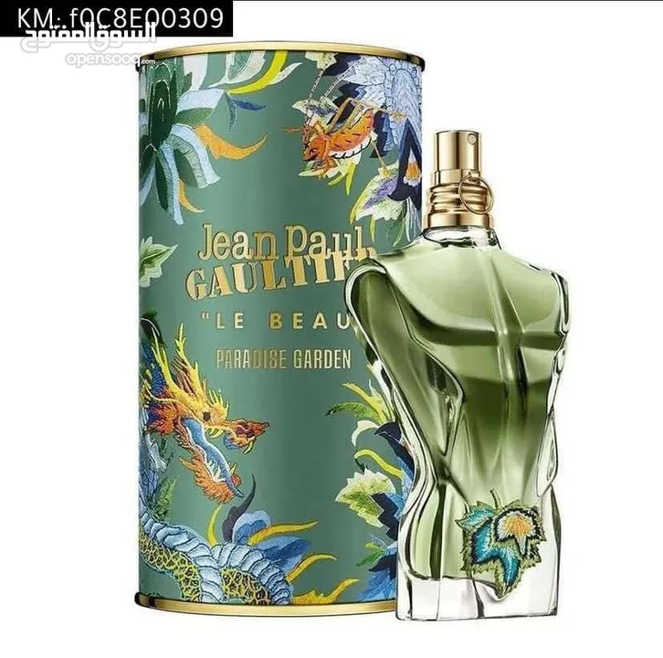 عطر رجالي اورجنال