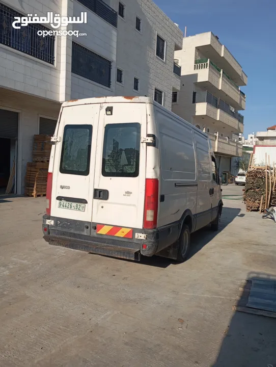 باص افكو 2006