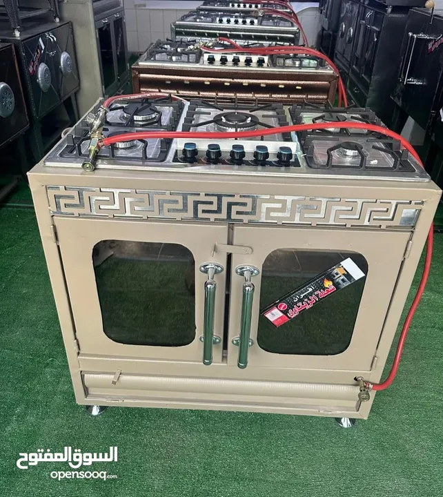 فرن عربي مع غاز غطس