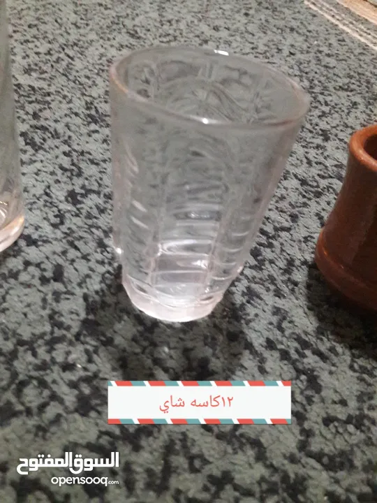 صحون كاسات فناجين قرفه شاف غلايه قهوه مع فنجانين فخار للبيع