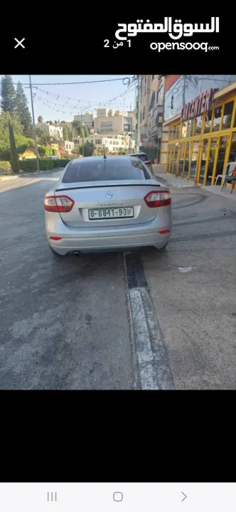 سياره ممتازه