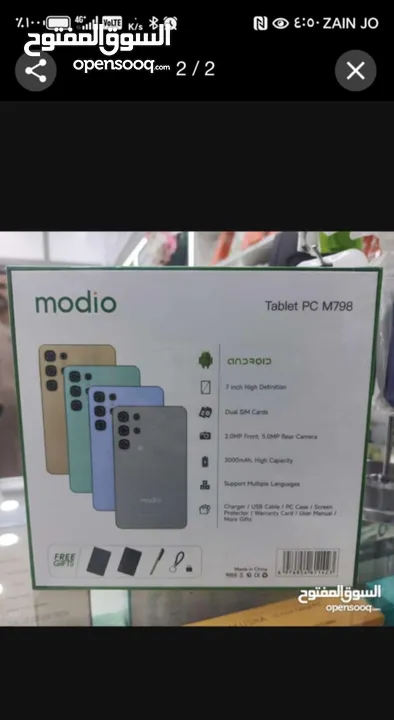 تابلت جديد للبيع ب 30 modio