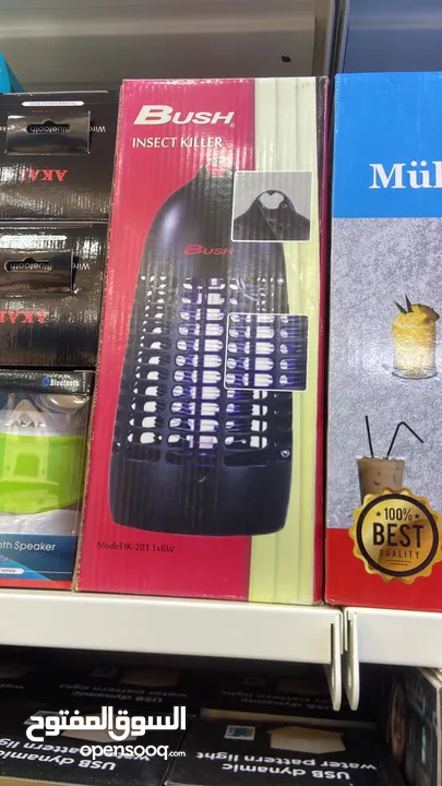 يوجد لدينا جميع الاجهزه الكهربائيه المنزليه صغيره الحجم
