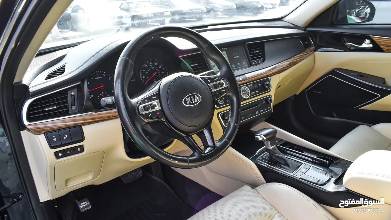 Kia Cadenza 2018 - Panoramic