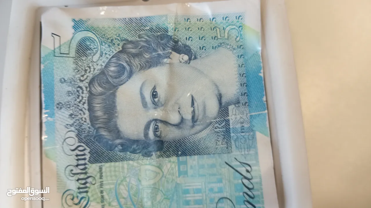 Rare AA44452531 £5 Note
