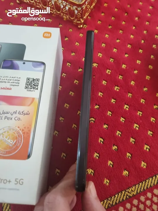 جهاز ريد مي نوت 11 برو بلس 5g