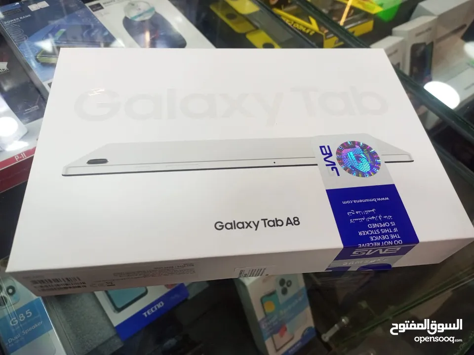 Galaxy Tab A8 +Galaxy A7 lite هدية