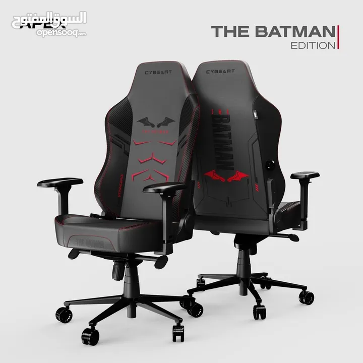 gaming chair available brand new