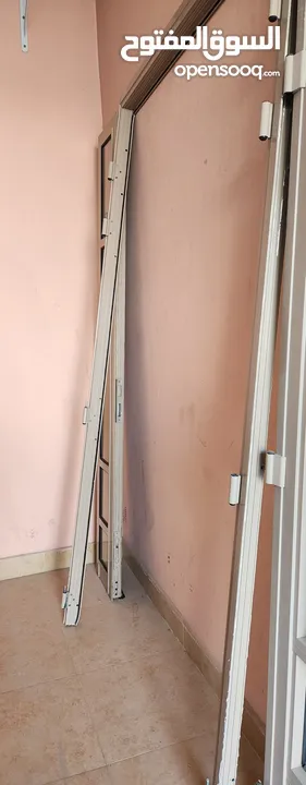 باب المنيوم