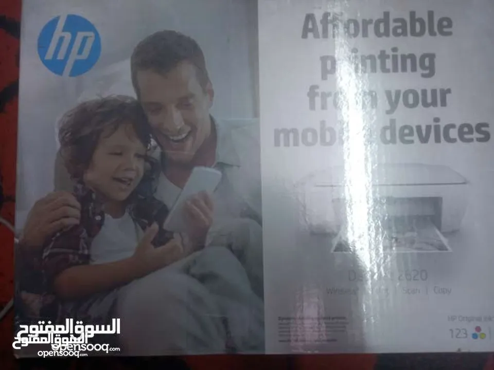 طابعة للبيع