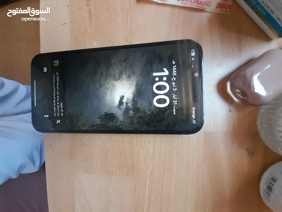 ايفون 13 برو ماكس للبيع