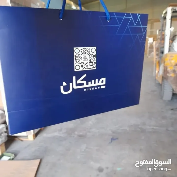 الطباعة الحديثة لتنفيذ كافة انواع المطبوعات