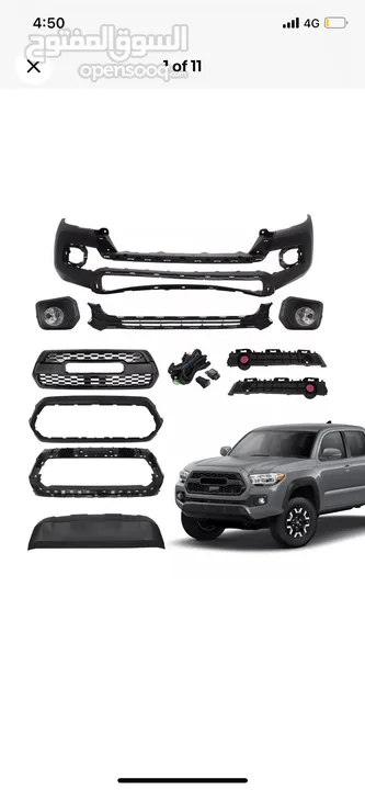 قطع بودي و مكنيك و تعديل تويوتا تاكوما Toyota Tacoma part