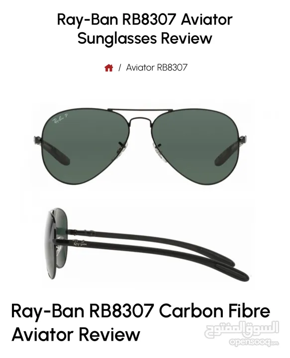 rayban RB8307