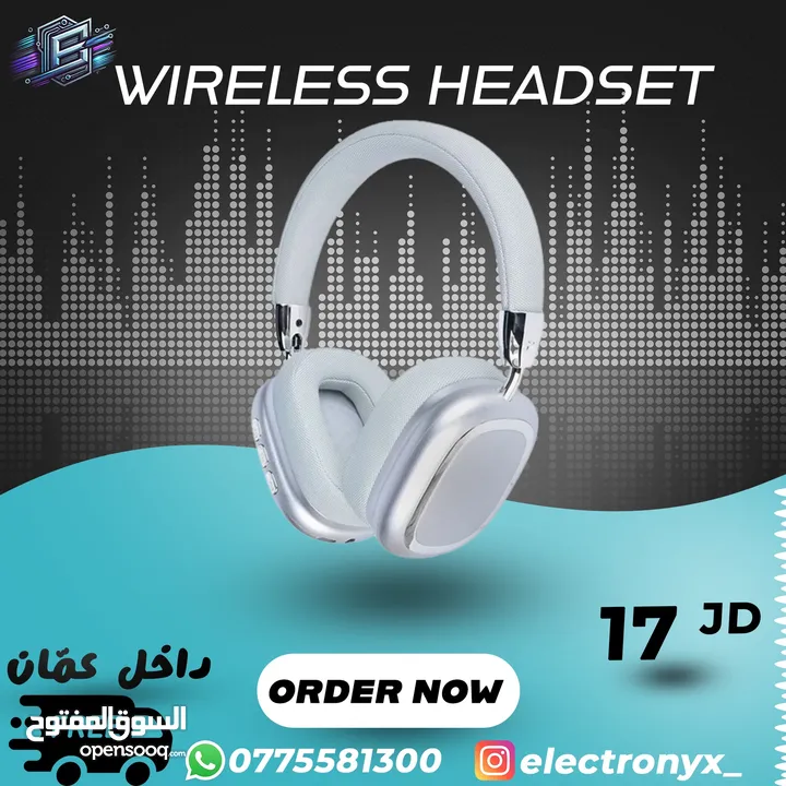 Headset wireless سماعات رأس لاسلكية بلوتوث