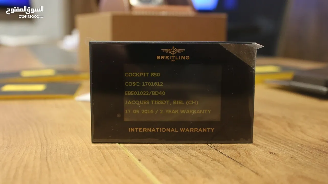 Breitling Cockpit B50 Professional EB5010 Black Dial Titanium full set box paper