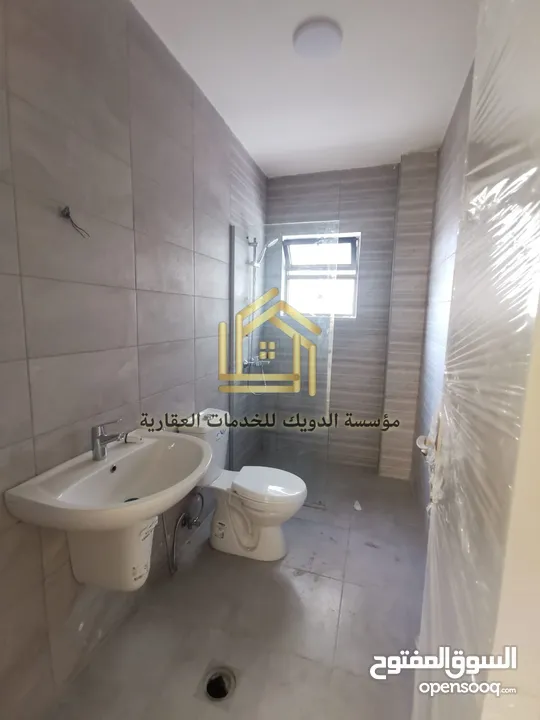 شقة سوبر ديلوكس
