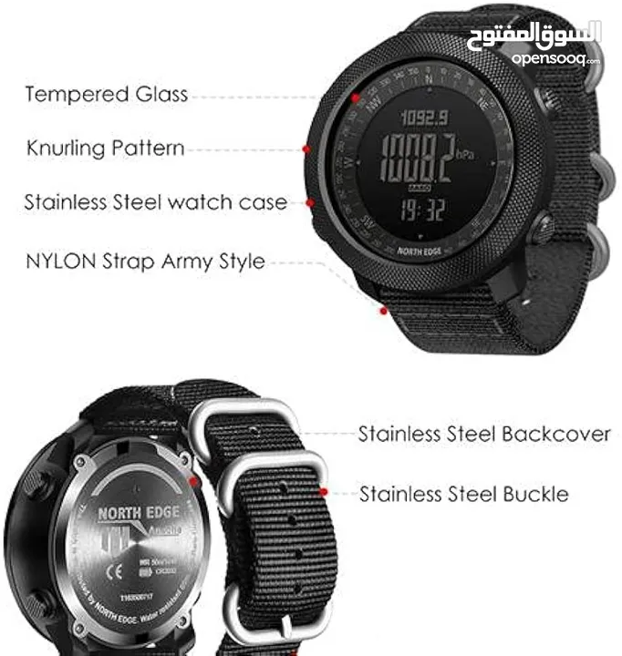 ساعة رياضية north edge watch بمواصفات رائعة