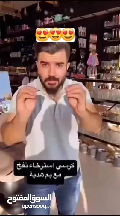 كرسي وسرير هوائي للاسترخاء   القياسات  2 متر طول* 1 متر عرض    كرسي نفخ متغير مع منفاخ مع لو