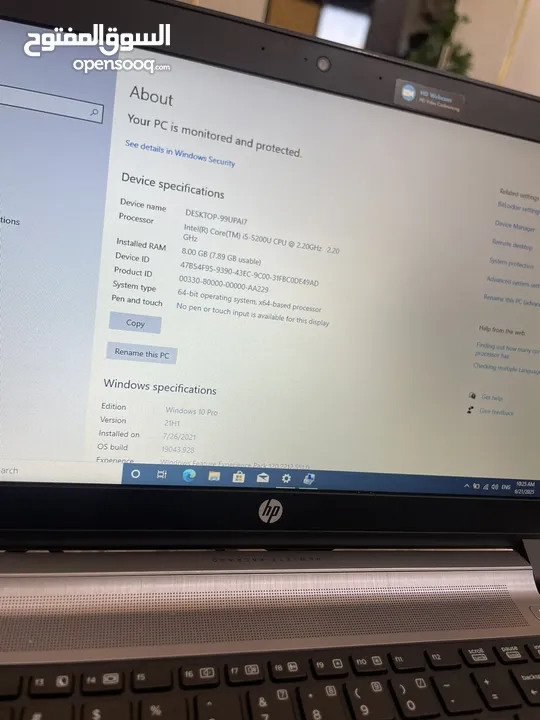 لابتوب معدن HP قوي Core i5بحالة لجديد   كامل مكمل وأنيق مع عدة هدايا