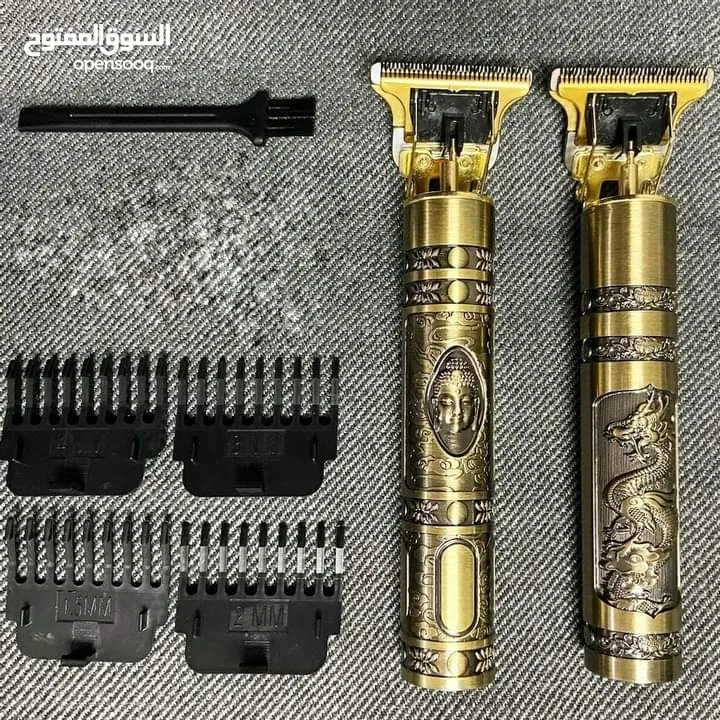 ماكينة الحلاقة الجمجمة الاصلية كل المقاسات