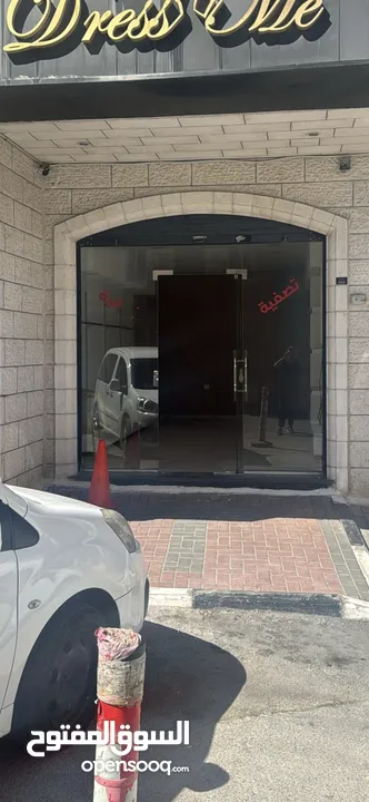 محل تجاري للايجار