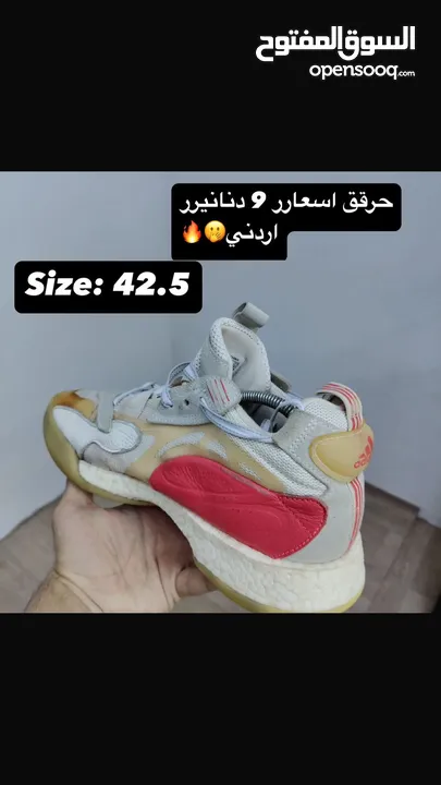 حذاء رياضة نايكي أوروبي وكالة