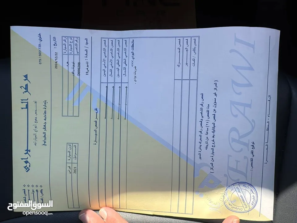 (دفعه تبدأ 4300)قابل للبدل راف فور 2021 فيراني ليميتد وارد كوري مواصفات أوروبي فحص كامل