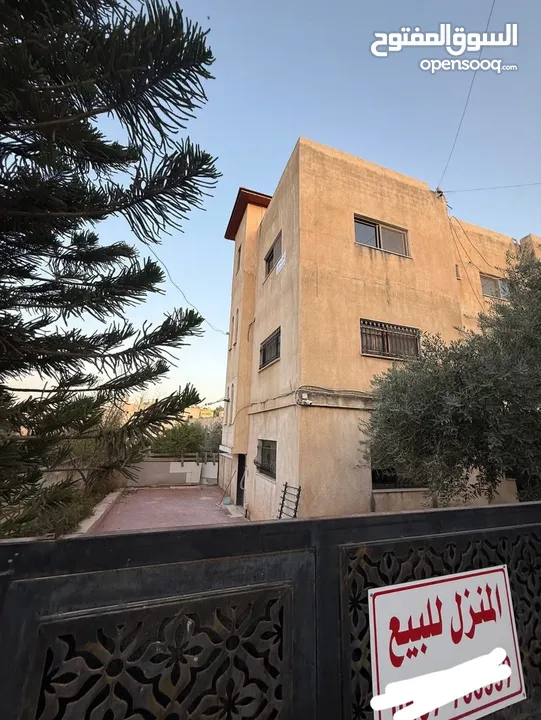 بيع 3 طوابق وارض فارغة