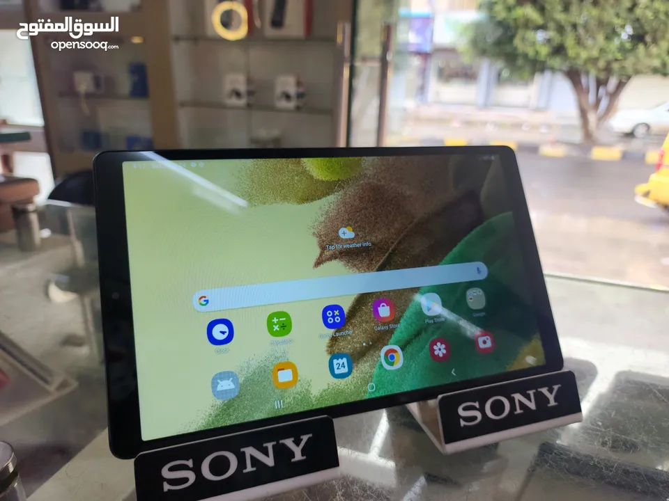 Samsung Galaxy Tab A7 lite