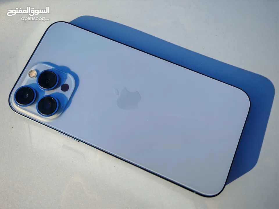 ايفون 13 برو ماكس
