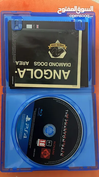 Metal Gear Solid V: The Phantom Pain