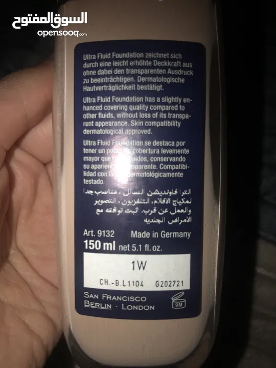 الترا فاونديشن اصلي سبب البيع اللون لم يناسب بشرتي بنفع للمناسبات والتصوير بطلع البشرة صافية